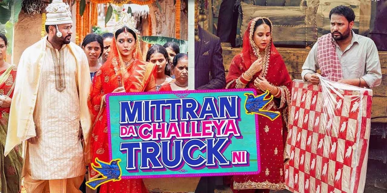 Mittran da chaliya truck ni