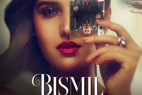 bismil