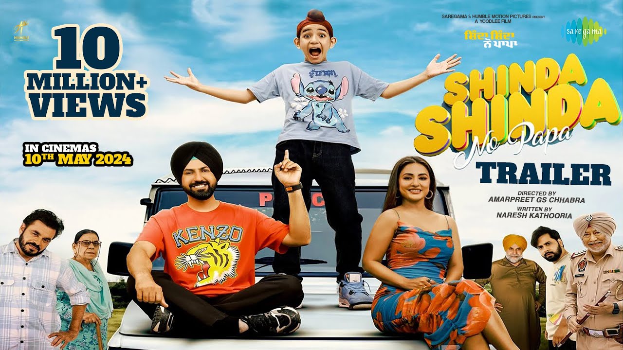 Shinda Shinda No Papa punjabi movie review