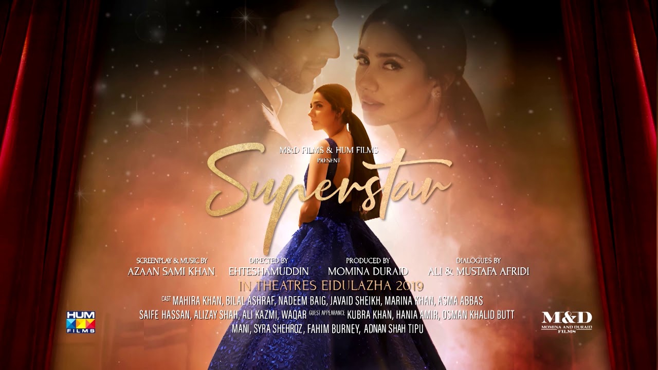 Superstar movie review