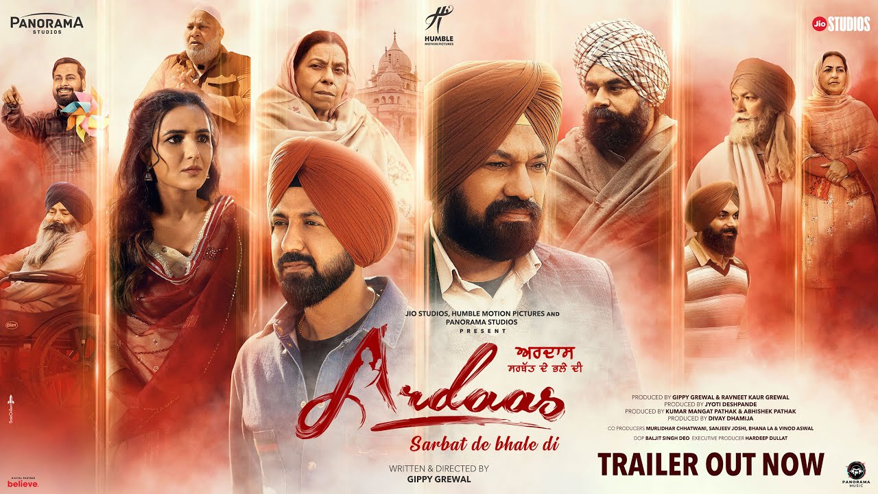 Ardaas Sarbat De Bhale Di movie review