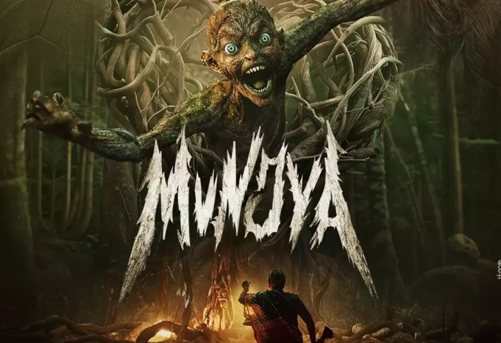 munjya