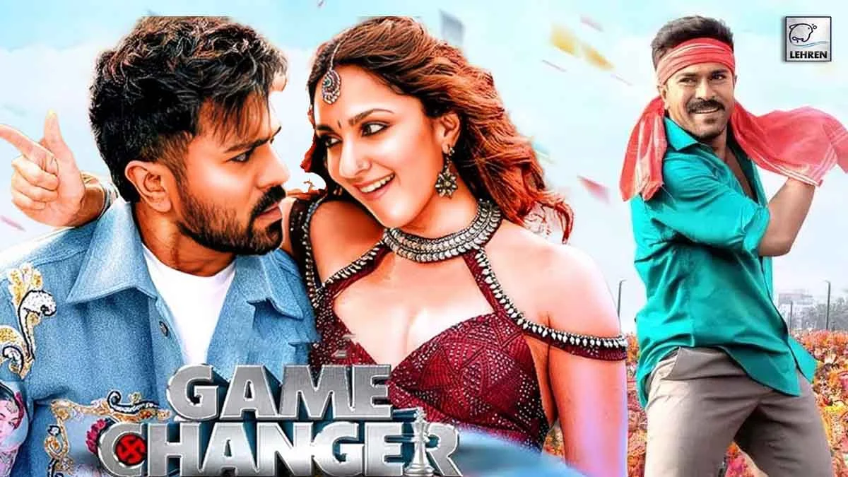 Game Changer review