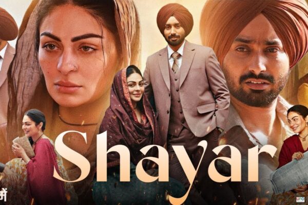 Shayar movie review