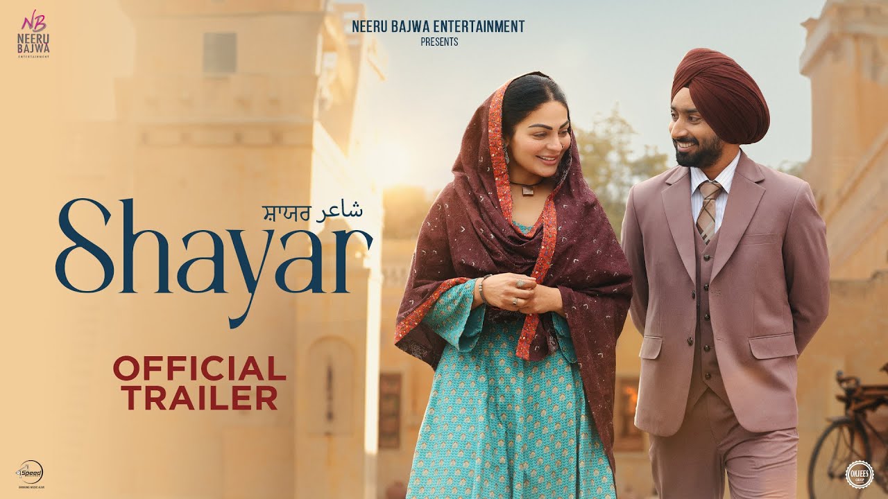 Shayar movie review