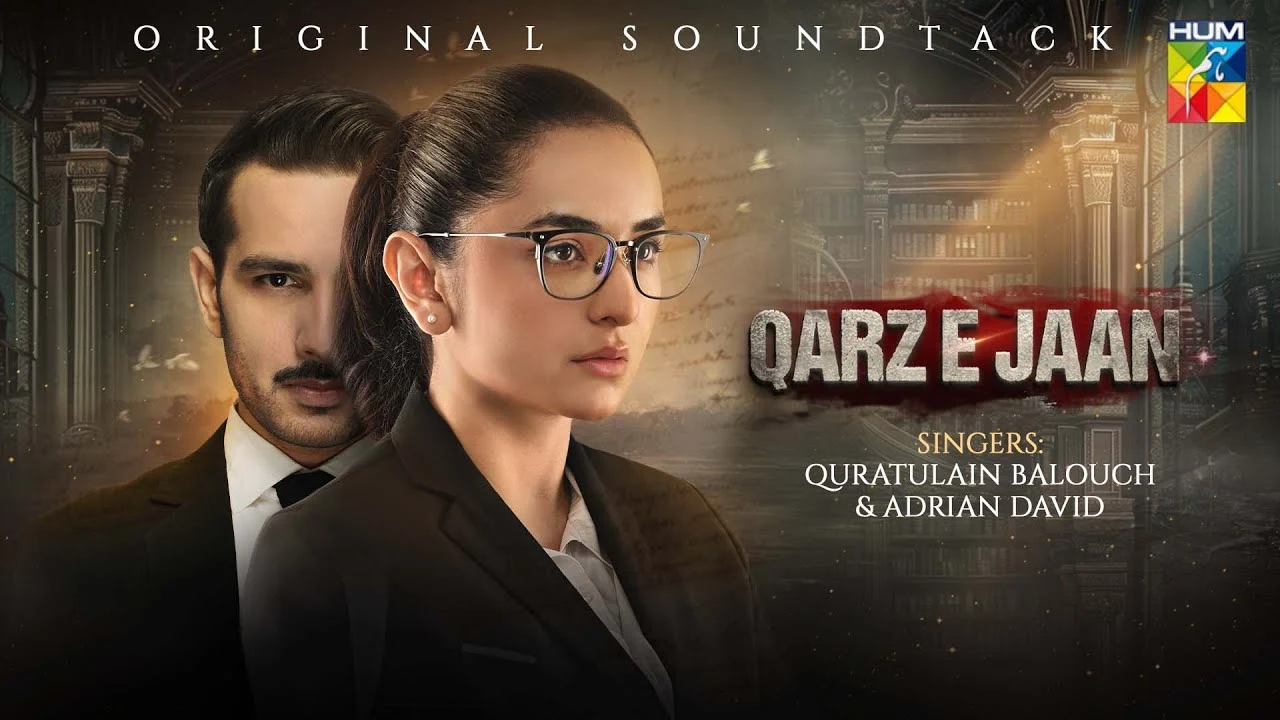 qarz e jaan drama review